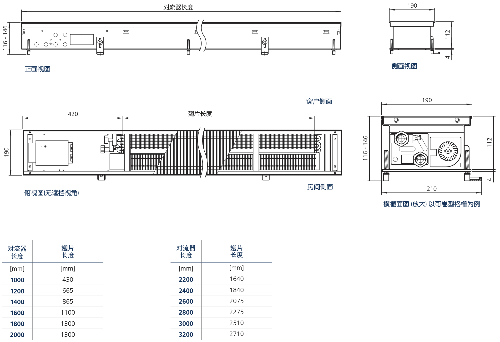 QK_190_图示-42.png